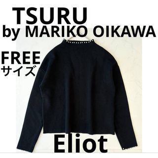 TSURU by Mariko Oikawa（ニット/セーター）のフリマアイテム一覧