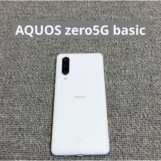 AQUOS - 【未開封】AQUOS wish3 ホワイトの通販 by TKD's shop