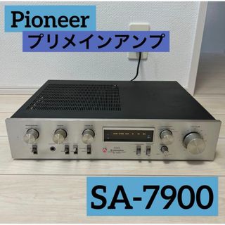 PIONEER - Pioneer HTZ-616BD ホームシアターブルーレイ5.1chジャンク