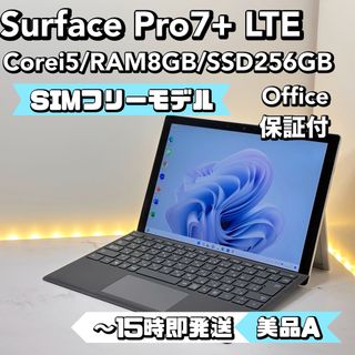 Microsoft - 【準新品・保証】 Surface laptop6 16G/256G Officeの通販