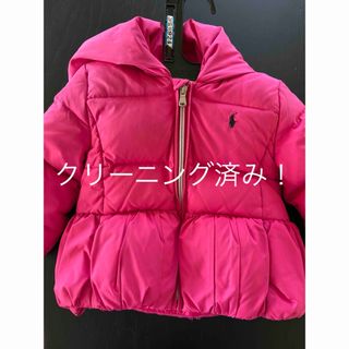 POLO RALPH LAUREN（ジャケット/上着 ・ ピンク/桃色系）のフリマ