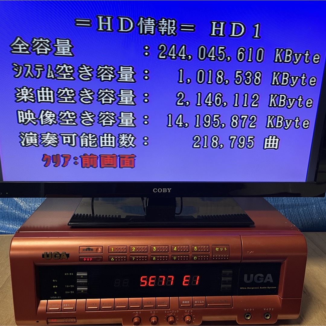 UGA 通信カラオケ UGA−01 PA用 送料込み (カラオケ機器)の通販 by