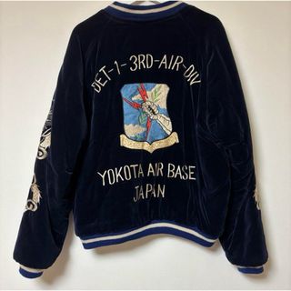 東洋エンタープライズ - 東洋 港商 コブラ×虎×髑髏 別珍スカジャンの