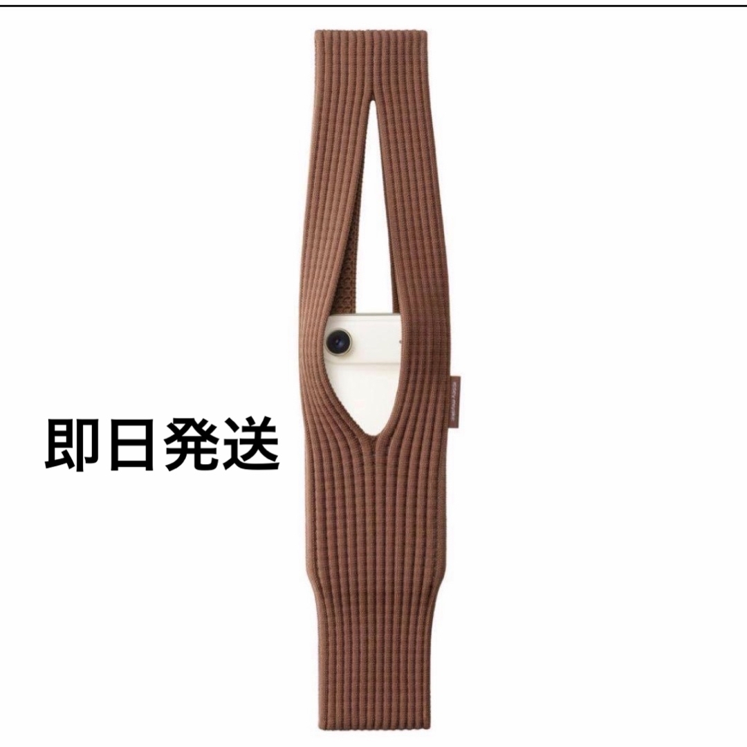 Apple - iPhone Pocket by ISSEY MIYAKE ショート シナモンの通販 by