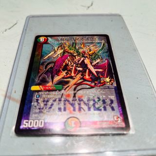 デュエマ 英知と追撃の宝剣 韓国語 ARS10+ ワンオーナー デュエル