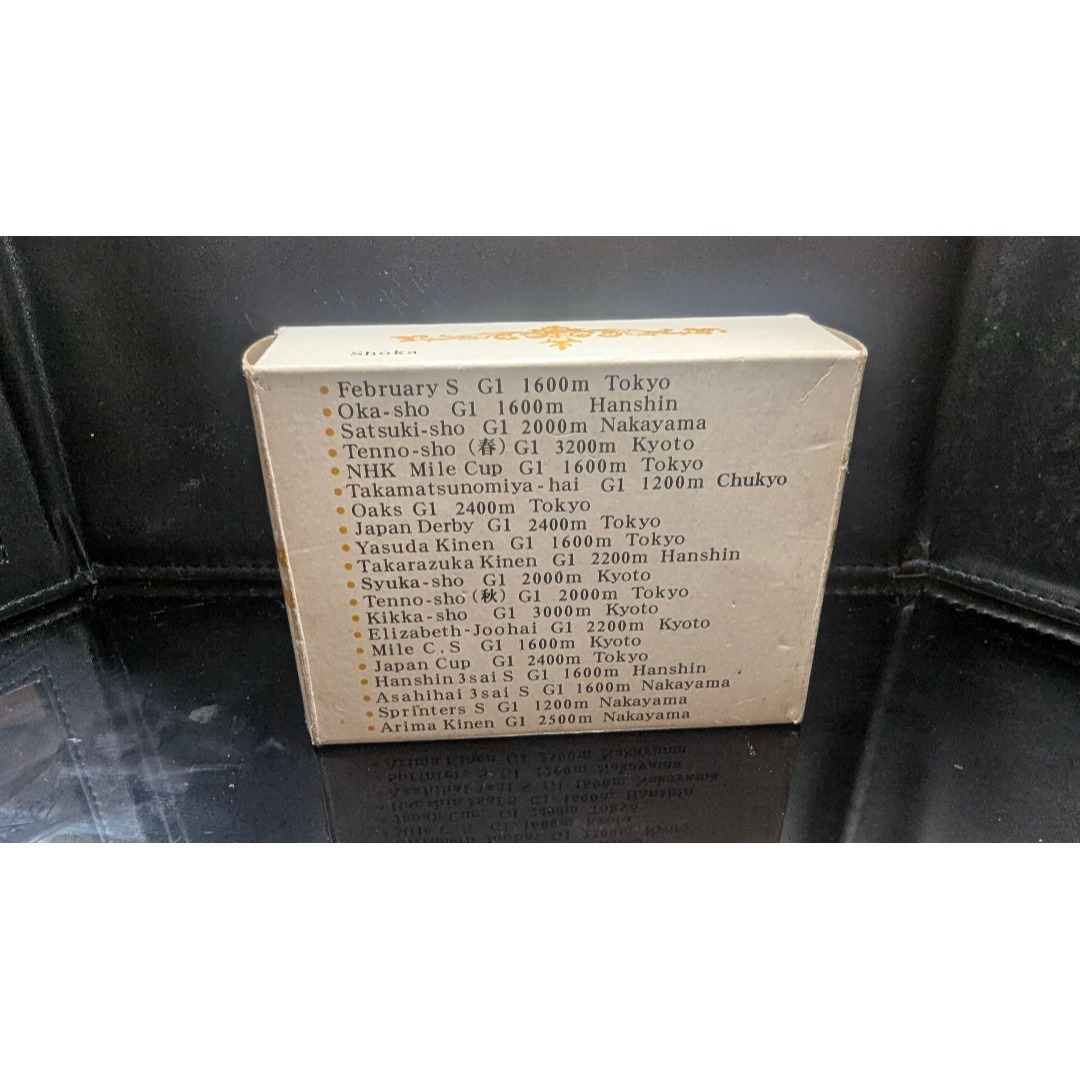 超激レア 入手困難 ZIPPO シリアルNO 0000 『シルクジャスティス』