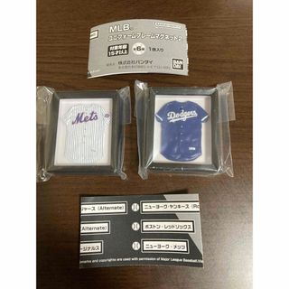 コリンシアン プロスターズ CHAMPIONS OF EUROPE 2007の通販 by