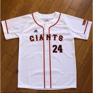 adidas - 2022年 FIFA ワールドカップ 日本代表ユニフォーム 背番号9