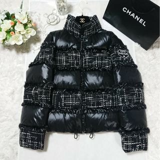 CHANEL（ダウンジャケット）のフリマアイテム一覧