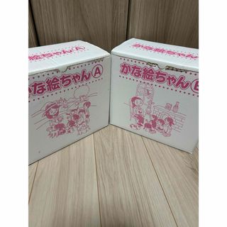 かな絵ちゃん 七田のフリマアイテム一覧