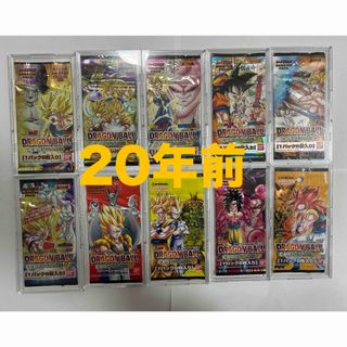 ドラゴンボール - ドラゴンボールヒーローズ8枚SETの通販 by non3333's