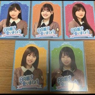 日向坂46 - 日向坂46金村美玖1st写真集 羅針盤の通販 by ほぐし水