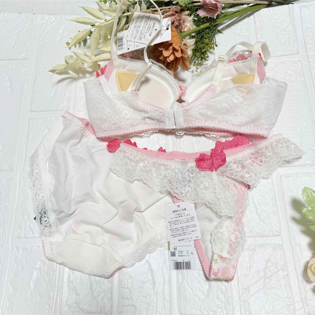 新品】wacoal サルート 01 ブラ ショーツ2枚 C65M IV