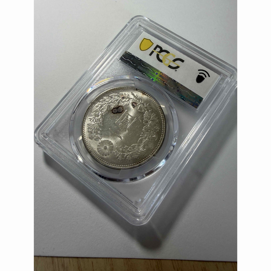 PCGS MS62 1円銀貨 明治28年 円銀 一圓銀貨 本物保証