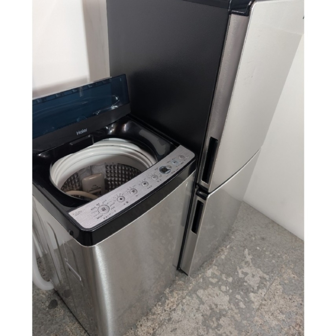 冷蔵庫 洗濯機 アーバンカフェシリーズ ステンレス 人気のデザイン