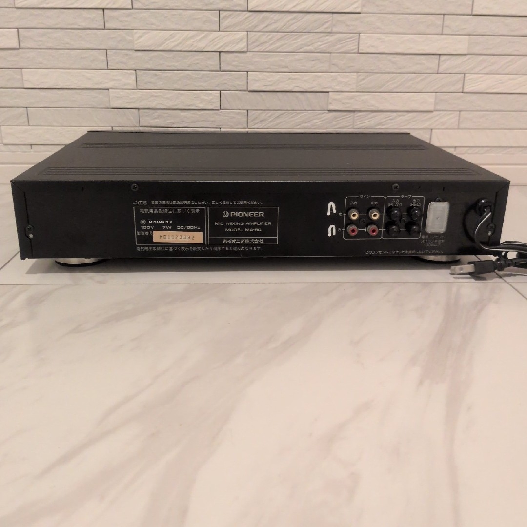 PIONEER - PIONEER パイオニア MA-90 マイクミキシングアンプの通販 by