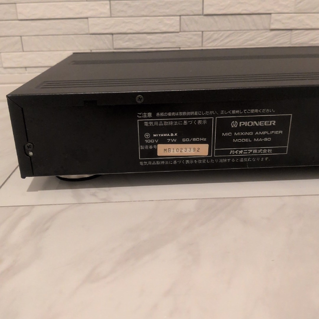 PIONEER - PIONEER パイオニア MA-90 マイクミキシングアンプの通販 by