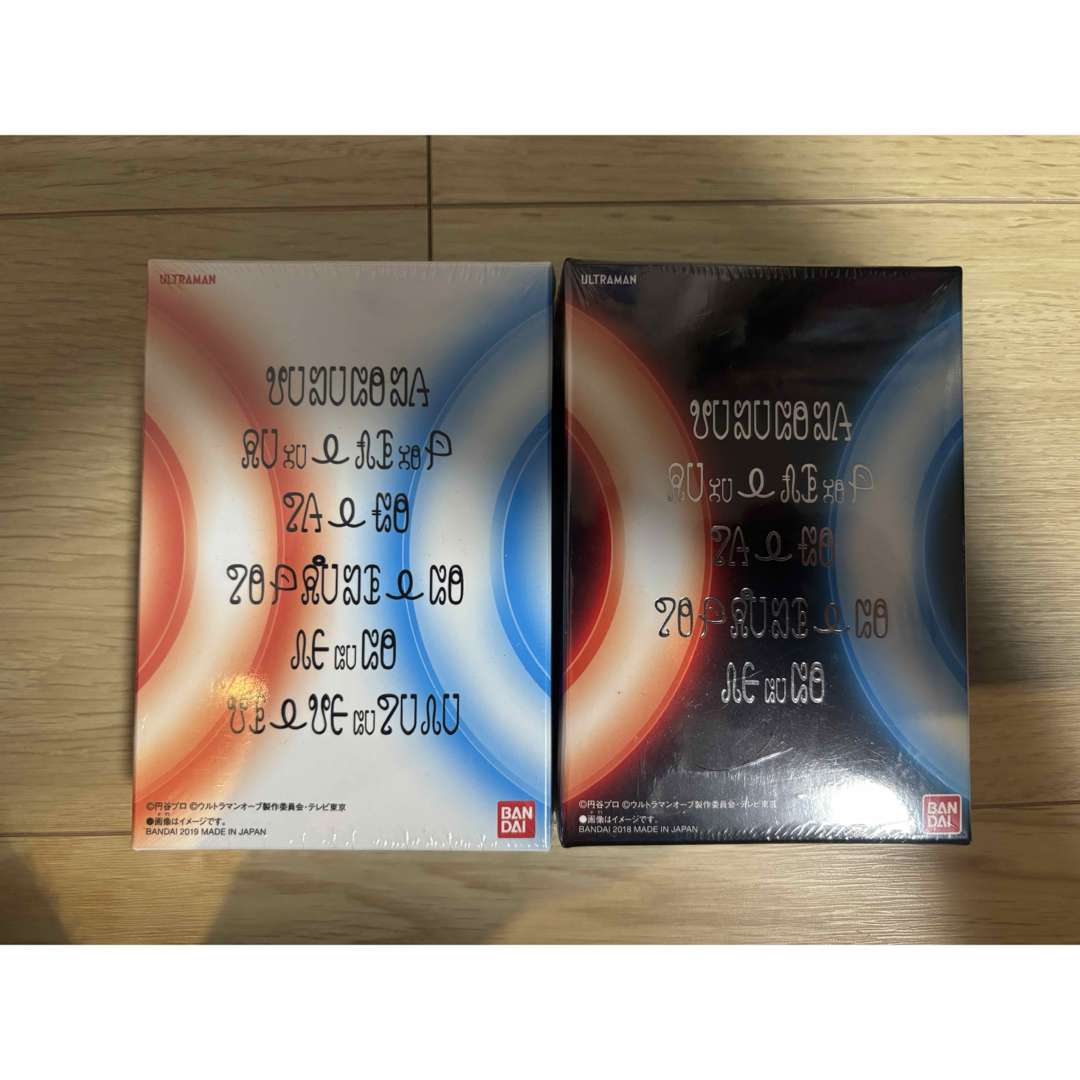 ウルトラフュージョンカード コンプリートセット EX 2種 未開封 オーブ