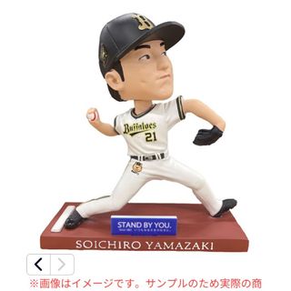 オリックス・バファローズ - 山本由伸 イカプロジェクトステッカーの