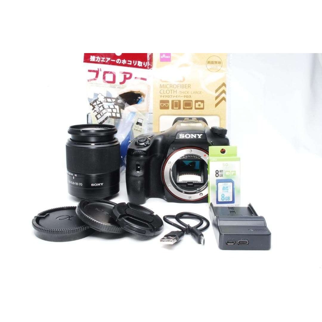 SONY α65 デジタル一眼レフカメラ 初心者おススメ スマホ転送