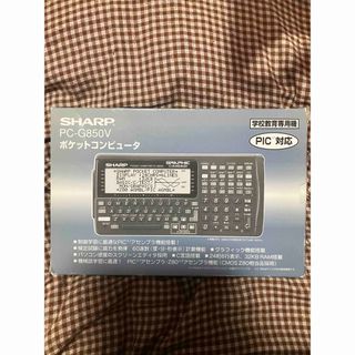 SHARP - ジャンク ポケコン PC-V550HBの通販 by かみやん's shop