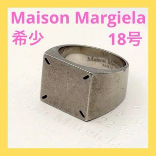 Maison Margiela（旧Maison Martin Margiela）（リング(指輪)）の