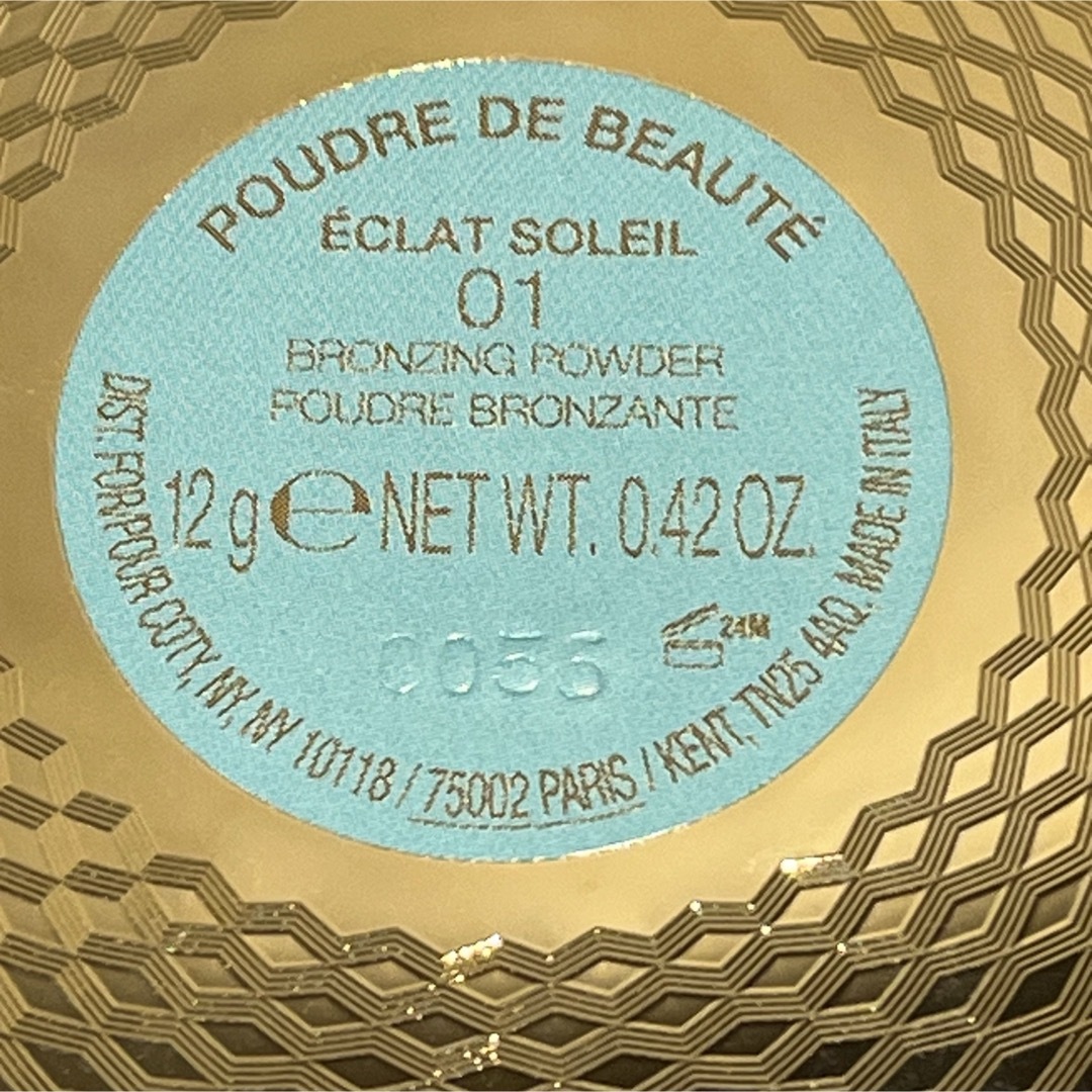GUCCI - GUCCI グッチ パウダーブロンザー Poudre 01 未使用品の通販
