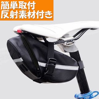 STRIDA - 折り畳み自転車 STRIDA（ストライダ）輪行バッグの通販 by