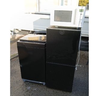 Haier - 美品 【高年式】ハイアール 冷蔵庫 BR-85A 2023年製 222930の