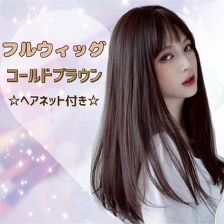 シールエクステ エクステ ロングストレートの通販 by M&Yエクステshop