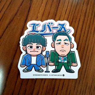 千鳥 直筆サイン色紙の通販 by shop｜ラクマ