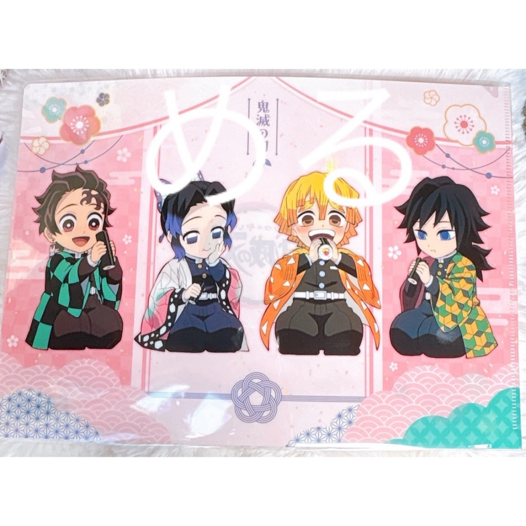 鬼滅の刃 - 鬼滅の刃 節分2026 クリアファイル 義勇 炭治郎 しのぶ 善