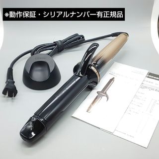 simply straight シンプリーストレート ブラシ型ヘアアイロン の通販