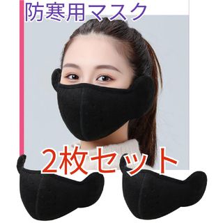 耳当て イヤーマフ レディースの通販 by mamu's shop ｜ラクマ