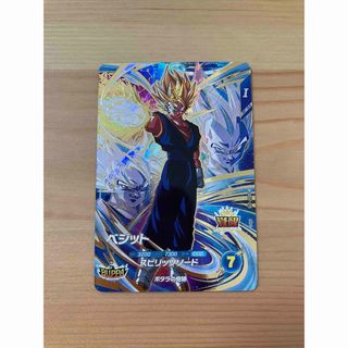 ドラゴンボール - ドラゴンボールヒーローズ まとめ売りの通販 by まる