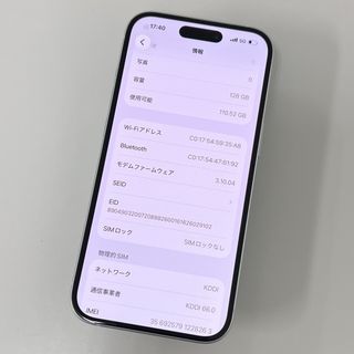 Apple - iPhone X 64GB SIMロック解除済みの通販 by らくま's shop