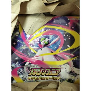 ポケモン - メガゲンガーex スターターセット MEGA 4箱 新品未開封の
