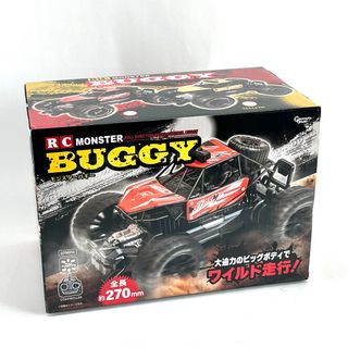 トイラジコン (レッド/赤色系)のフリマアイテム一覧