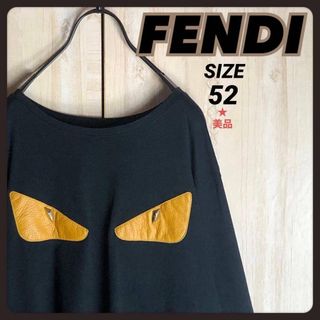 FENDI - FENDI ロングTシャツの通販 by ろたす's shop｜フェンディ