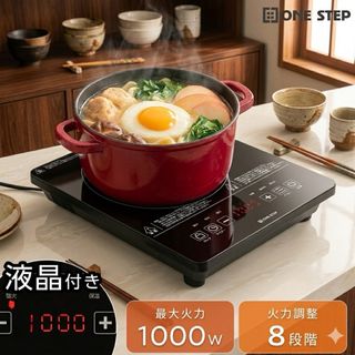 クッキングプロ 内蓋用パッキン 圧力パッキンの通販 by 田村商店｜ラクマ