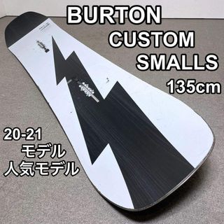 SALOMON - 即乗り SALOMON IVY 143 DC ブーツ スノーボード セットの