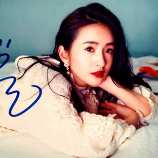 桐谷美玲 グンゼ(GUNZE) BODY WILD 非売品 ポスター2 の通販 by