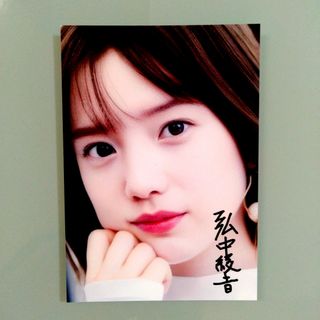 レア物】桐谷美玲 サイン入りポスター付 SEVENTEENの通販 by Nyuz's