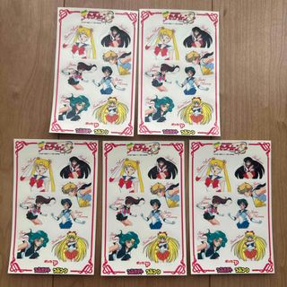 セーラームーン - 【視聴OK】美少女戦士セーラームーンR レーザー