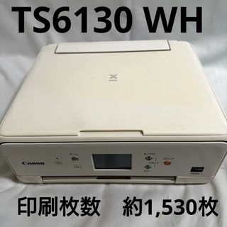 Canon - CANON純正品6色マルチパック 2箱セットの通販 by m@na's shop