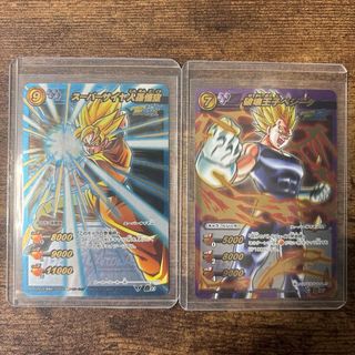 ミラバト 孫悟空のフリマアイテム一覧