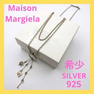 Maison Margiela（旧Maison Martin Margiela） - マルジェラ