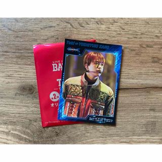 EXILE TRIBE - 瀬口黎弥 扇子 メンプロの通販 by shop｜エグザイル