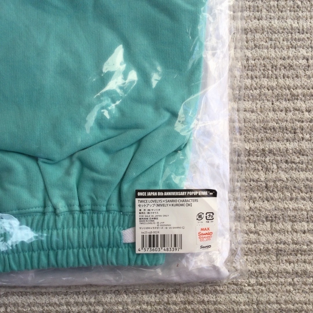 サンリオ - twice ミナ サンリオ クロミ セットアップ mina Tシャツ
