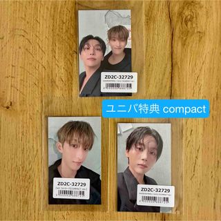 SEVENTEEN - セミコロン semicolon （エスクプス ver.）の通販 by